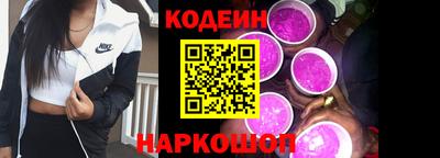метадон Краснодар