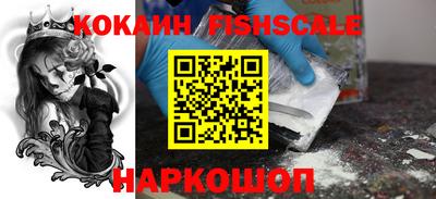 метадон Краснодар