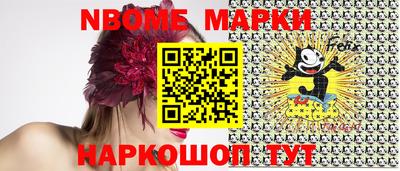 метадон Краснодар