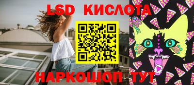 метадон Краснодар