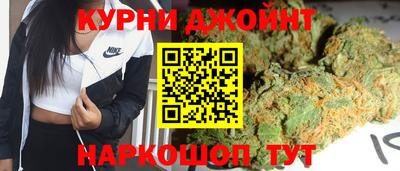 стаф Краснознаменск