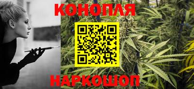 метадон Краснодар
