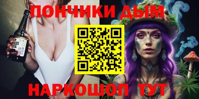 сатива Коммунар