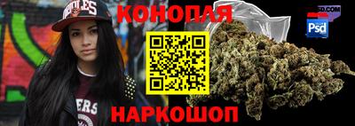 метадон Краснодар