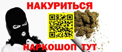 стаф Краснознаменск