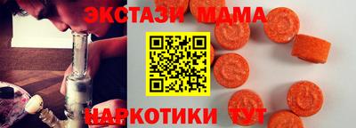 марихуана Конаково