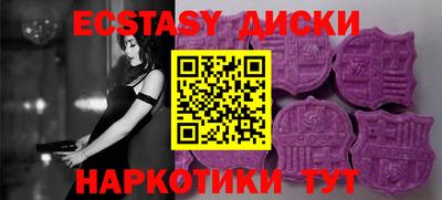 марихуана Конаково