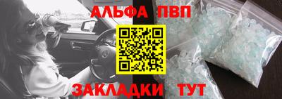 марихуана Конаково