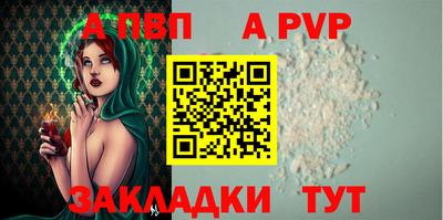 сатива Коммунар