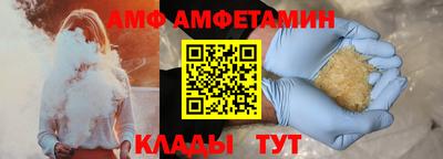 стаф Краснознаменск