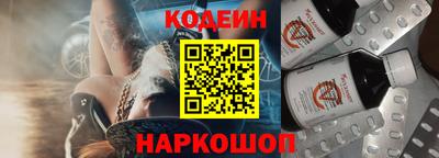 стаф Краснознаменск