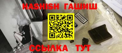 метадон Краснодар