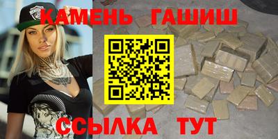 метадон Краснодар