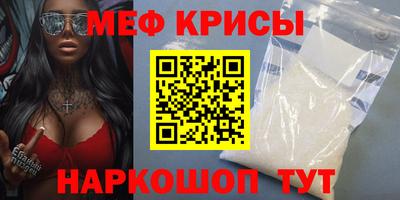 марихуана Конаково