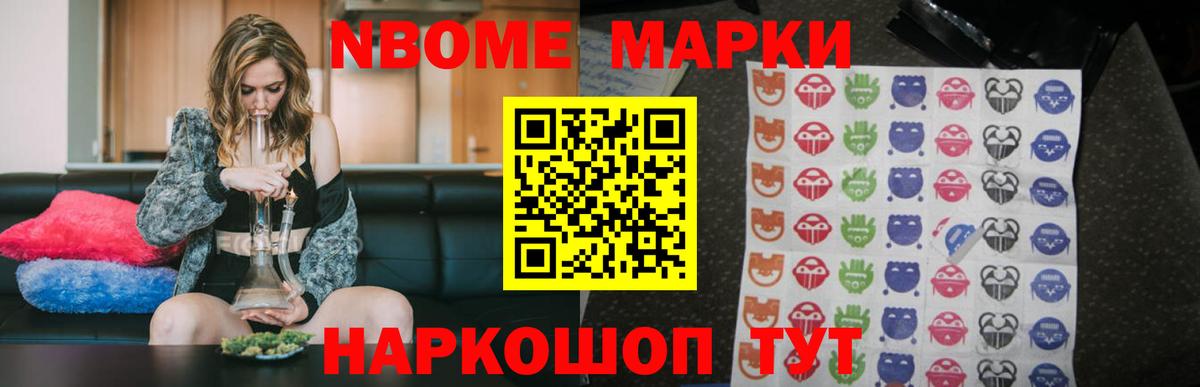 LSD-25 экстази кислота  LSD-25 экстази  Ялуторовск  LSD-25 экстази кислота  Вход с VPN 