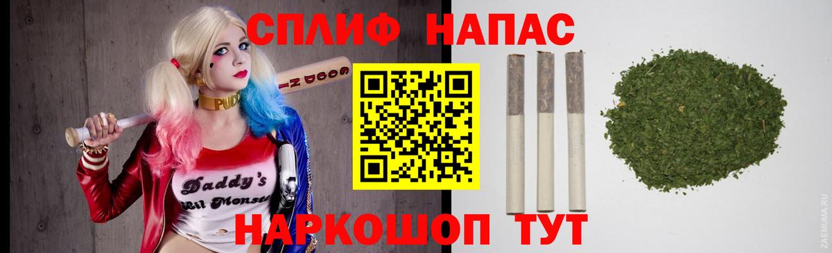 Шишки марихуана MAZAR  Марихуана семена  Вход с VPN  МАРИХУАНА Ganja  Ялуторовск 